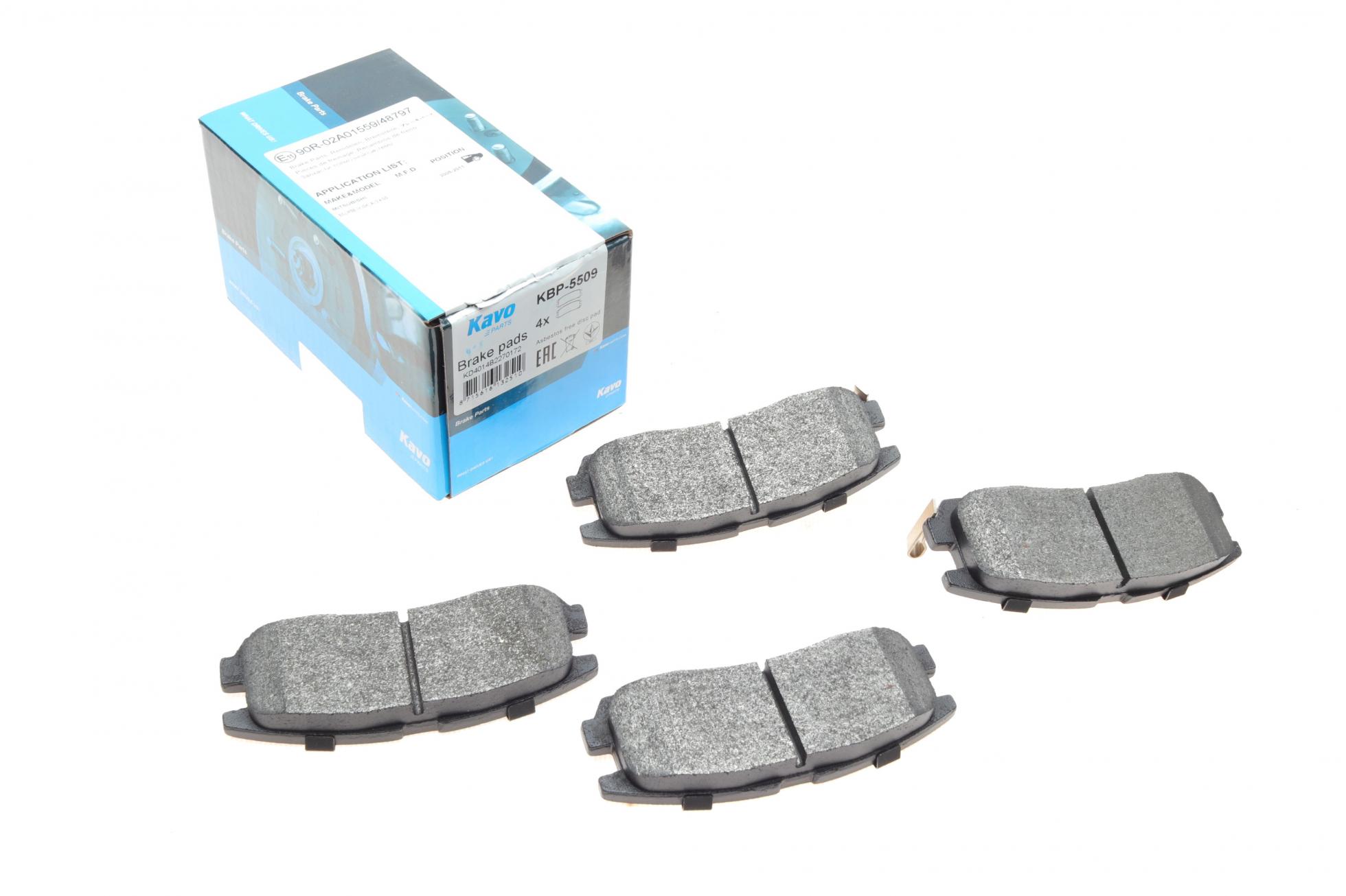 KBP5509 KAVO PARTS